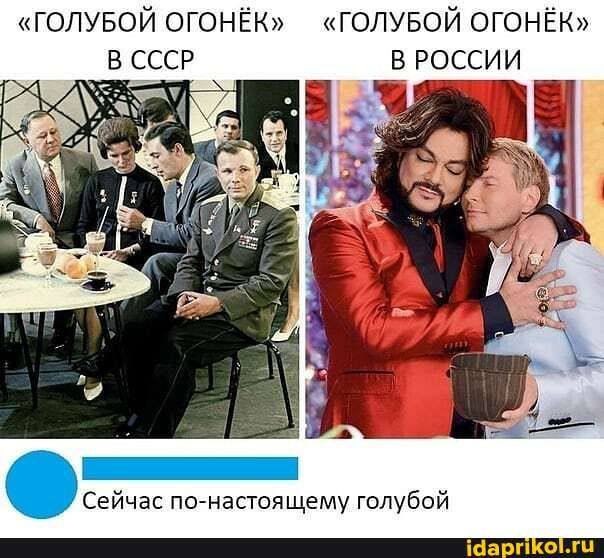 Около половины россиян не будут смотреть новогодние ТВ-шоу