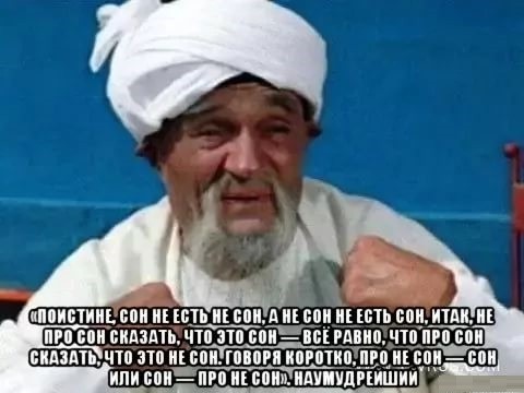 В Госдуме нашли главную причину скачка курса доллара. Это предновогодняя суета