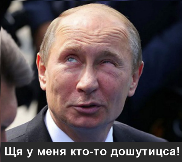 Весёлый полтишок 03.01.25