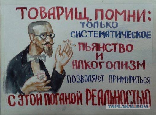 Картинки на 4 января
