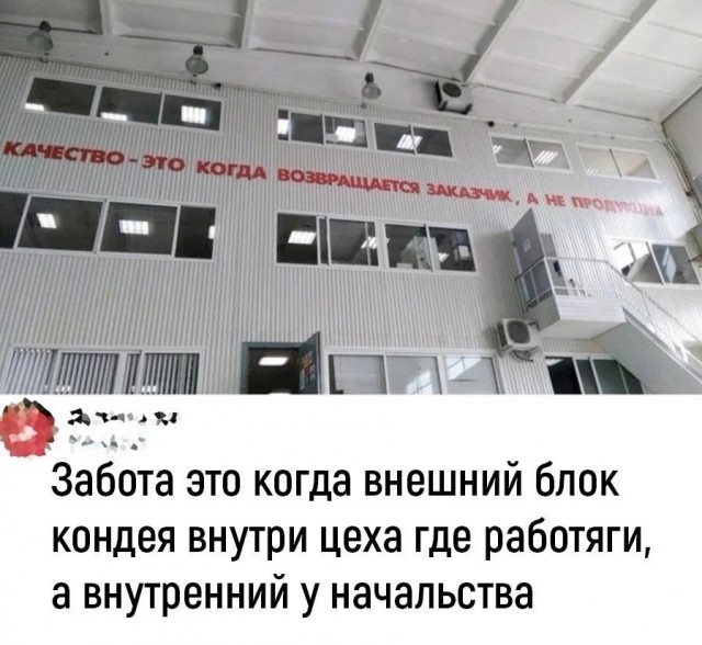 Сброс балласта. Картинки