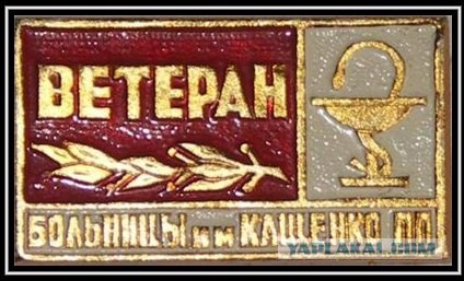 В Госдуме предложили Гренландии стать частью России, переименовавшись в Гренландскую Народную Республику (ГНР).