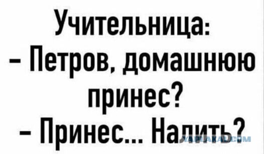 Картинки не для всех
