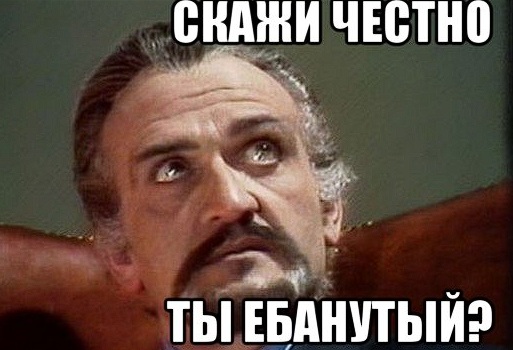 МиГ-1.44 «МФИ». Амбициозный истребитель своего времени и первый самолёт 5-го поколения