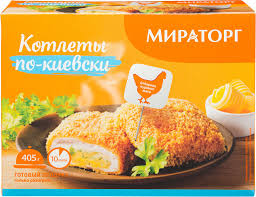 ВСУ атаковали газоизмерительную станцию "Суджа"