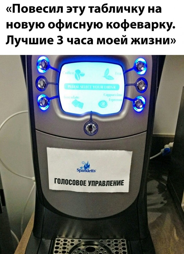Пятница. картинки. 24 шт