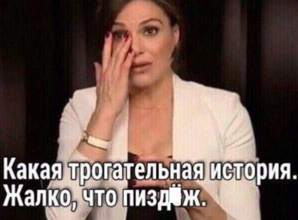 Гигантский «дьявольский рог» удалили мужчине из Набережных Челнов
