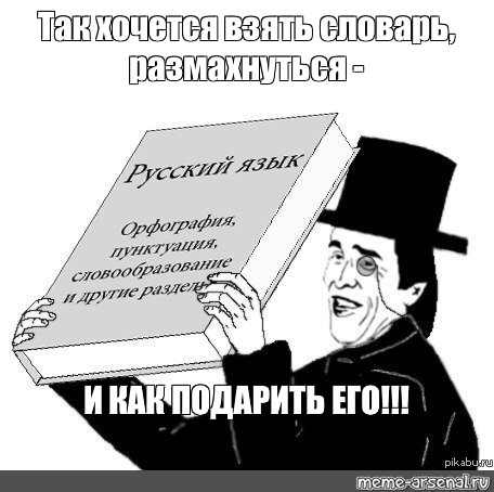 Почему в России высоких зарплат больше не будет