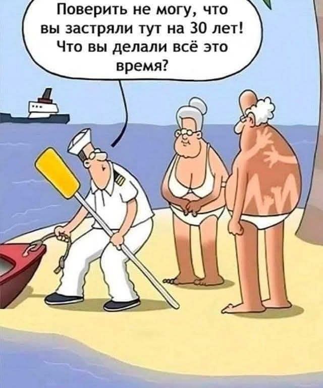 Маленькая пятница 11.06
