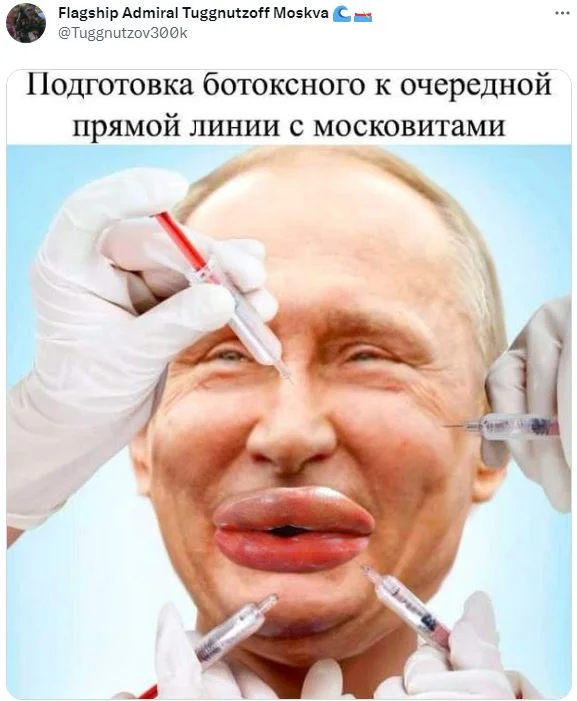 Обколотая ботоксом блогерша из Иркутска, записавшая видео с пожеланиями смерти военным РФ, не сожалеет о своих словах