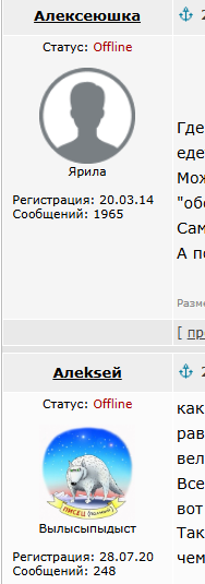 Упс, как неудобно получилось