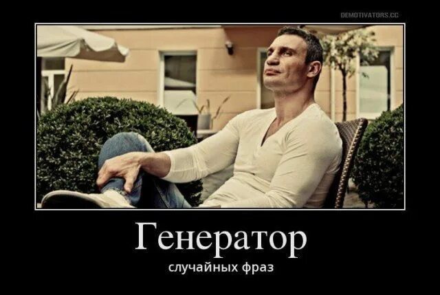 Новые технологии «Лада Цемента»