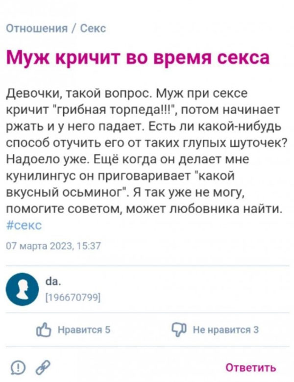 Всякой разности картинки