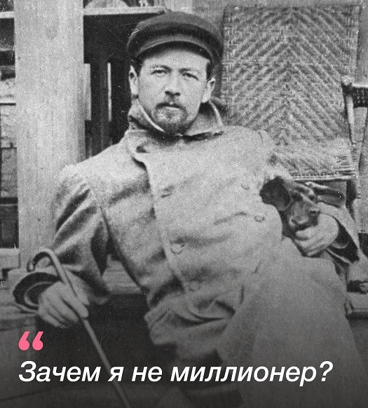 Могу себе позволить