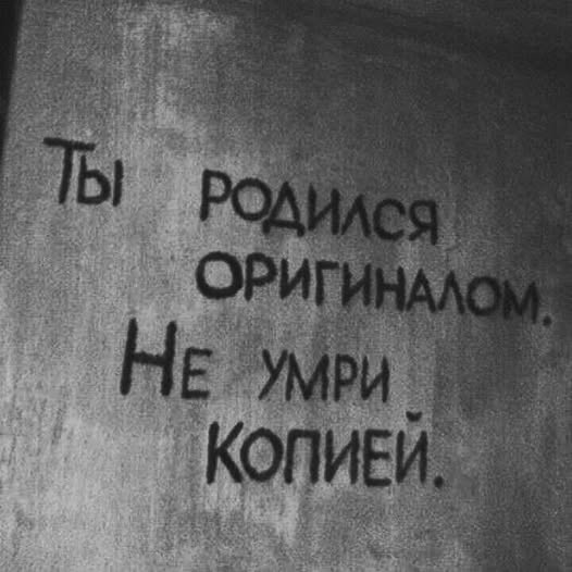 Четверг в картинках