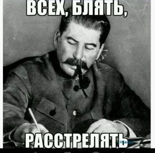 Лёд тронулся, господа присяжные!