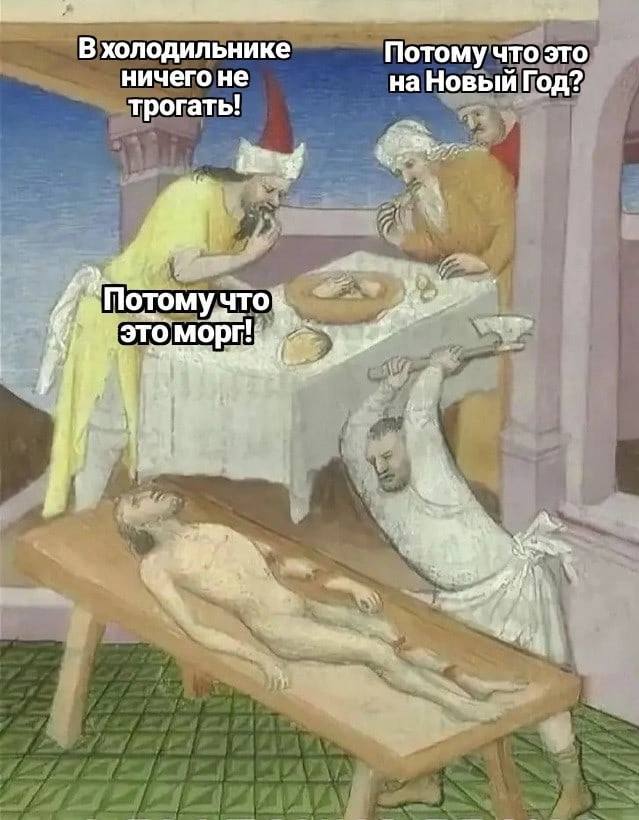 И о полётах...