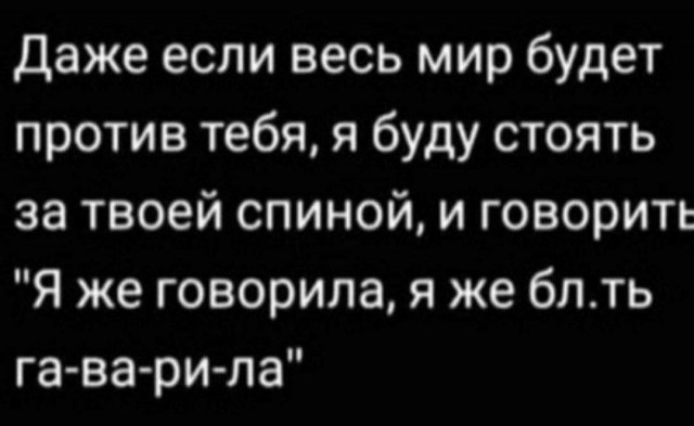 Картинки для деградации 95 (разной степени свежести)