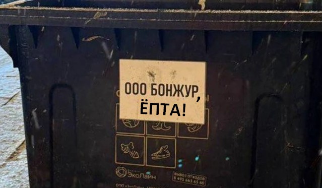 Картинки