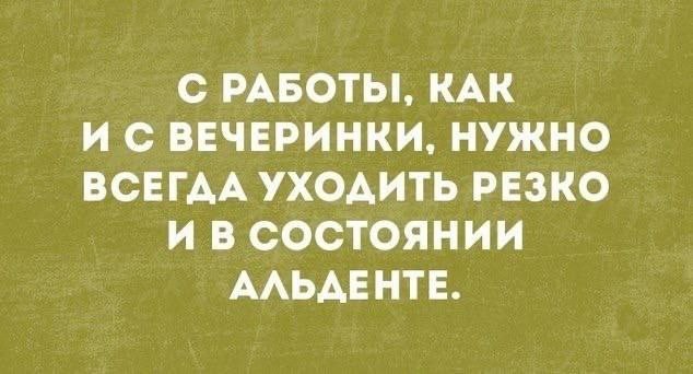Картинки на кануне Рождества.