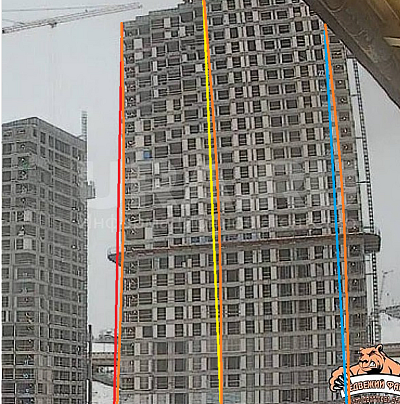Чуть-чуть упал