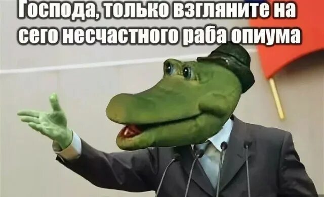 Снега выпросила