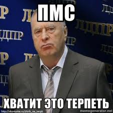 Все-таки смогли разъехаться во дворе...