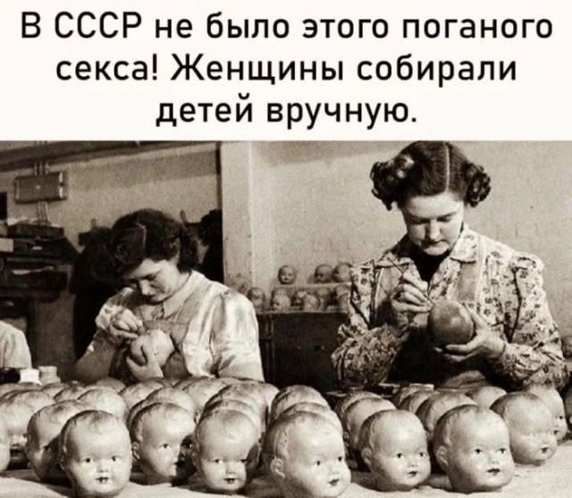 Картиночки, баянчики 09 апреля