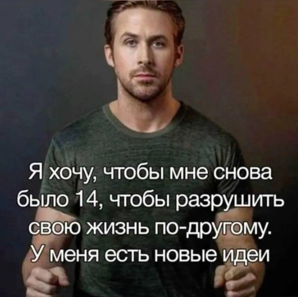 Картиночки, баянчики 17 апреля