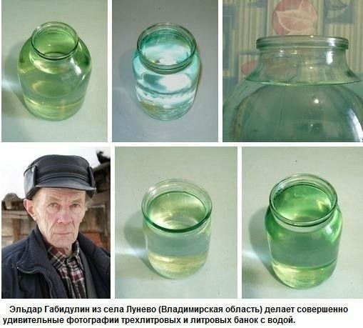 Дегрономикон 15