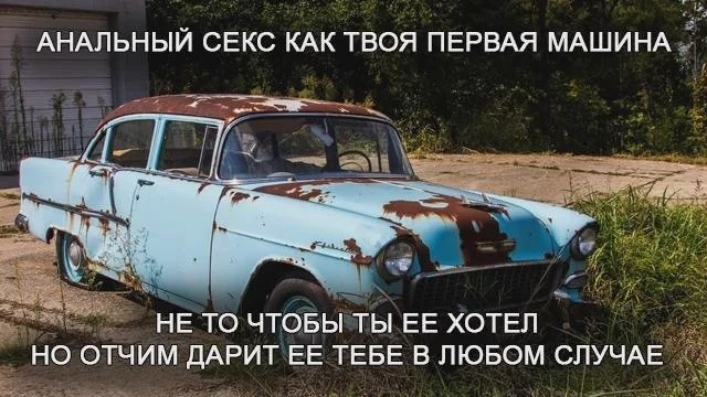 Среды картинки