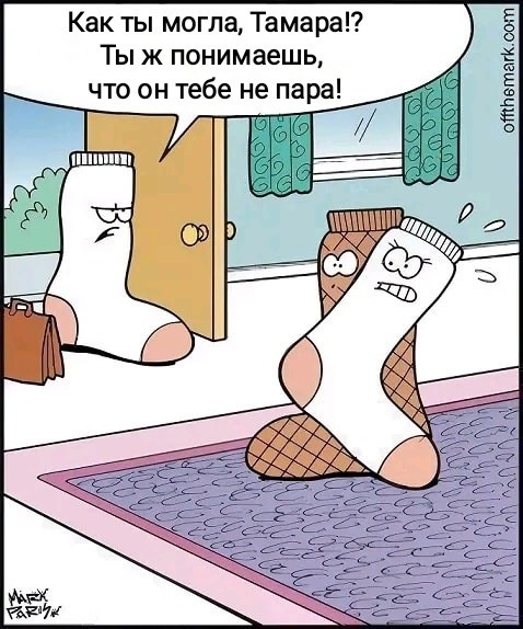 Картинки для деградации 233 (разной степени свежести)