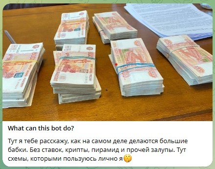 Что на самом деле с топливом и АЗС
