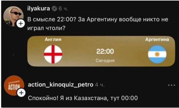 Разные картинки 03.08.26