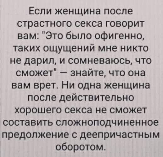 Прикольные и просто красивые картинки 14.08.2026
