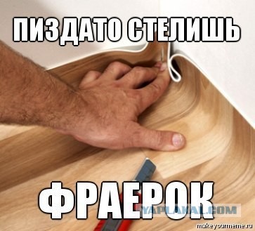 Путин раскритиковал действия МВД на Матвеевском