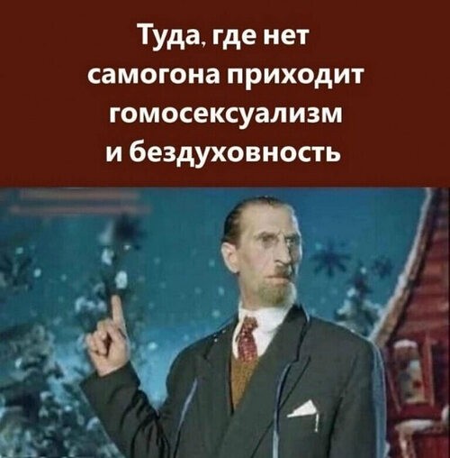 Контент для невзыскательной аудитории