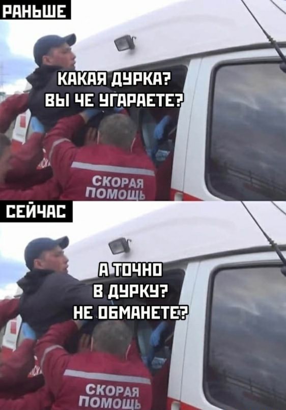 В Омске двое неизвестных средь бела дня пытались похитить человека