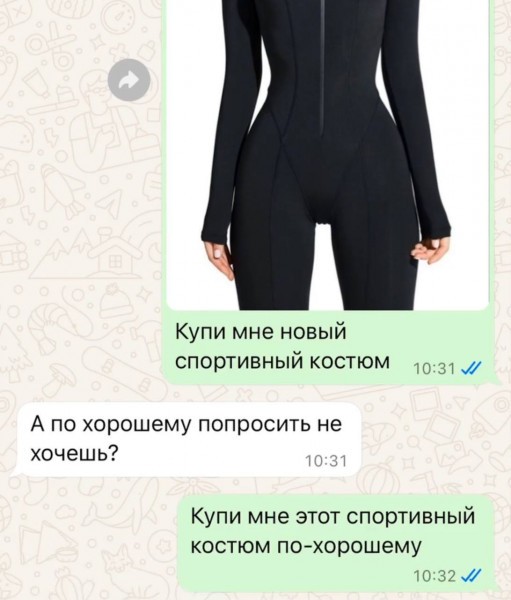 Картинки для деградации 295 (разной степени свежести)