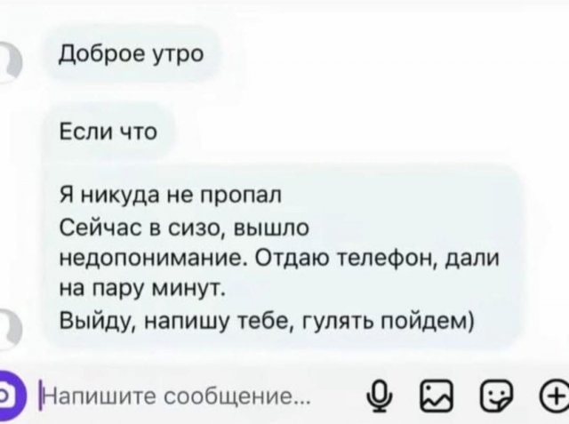 забавные картинки, шутки из этих ваших интернетов