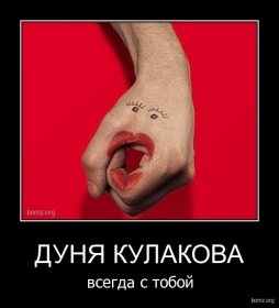 Новый дизайн женского шампуня