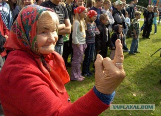 Кто наркоман?