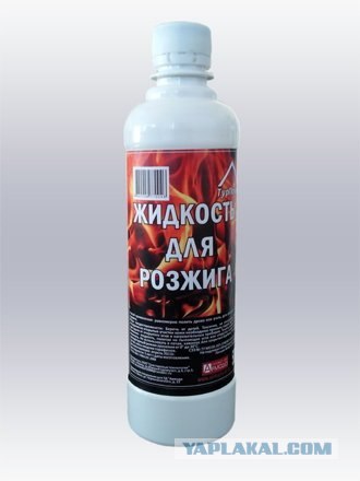 Новости толерантности: хасиды играют