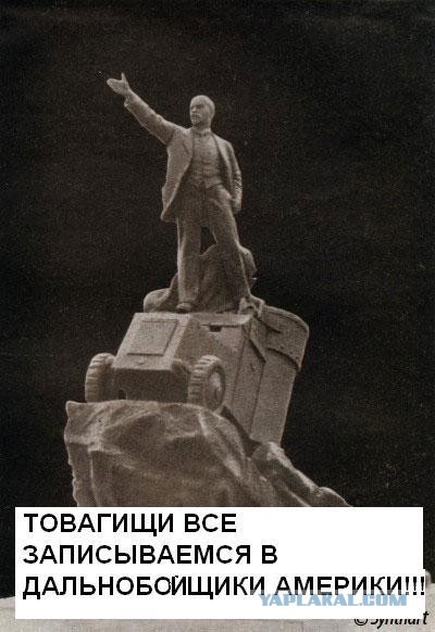 Америка глазами эмигранта. Доходы дальнобойщика.