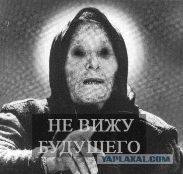 Не работает ВК