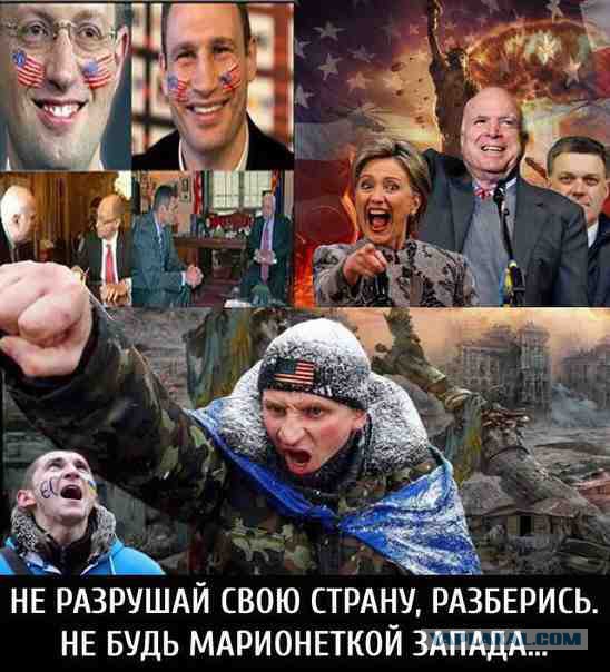 В Запорожье начался штурм здания обладминистрии