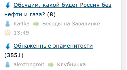 ЯП сам по себе заставляет улыбнуться