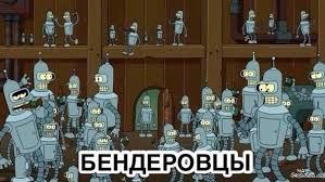 Мобилизация войск в украине