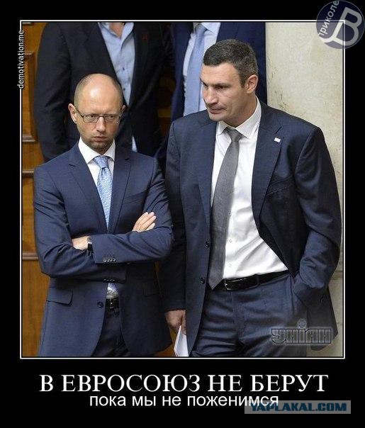 Кличко снова про Крым