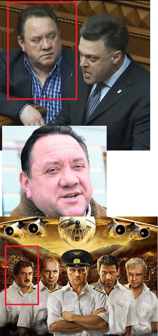 Драка в Верховной раде Украины